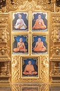 Shri Guru Parampara